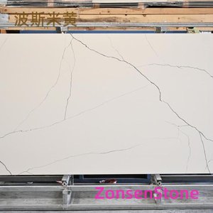 波斯米黄