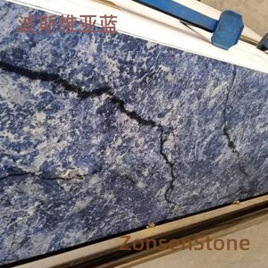 波斯维亚蓝