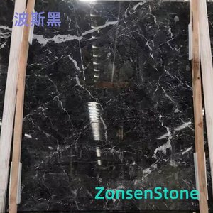 波斯黑