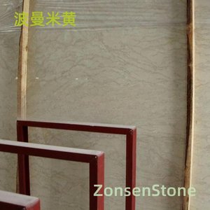 波曼米黄