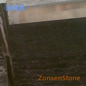 波涛黑