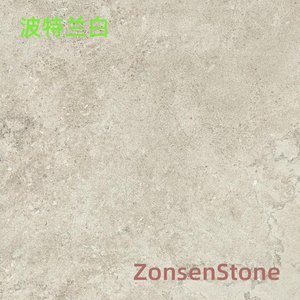 波特兰白