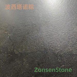 波西塔诺粽