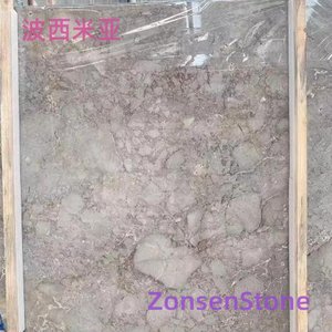 波西米亚