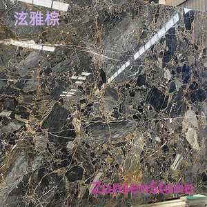 泫雅棕