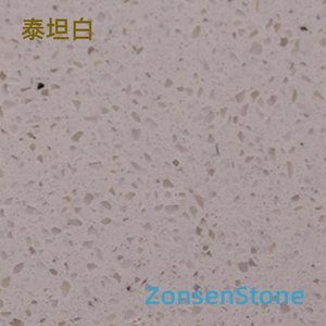 泰坦白