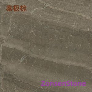 泰极棕