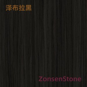 泽布拉黑