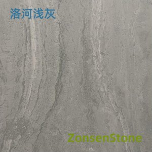 洛河浅灰