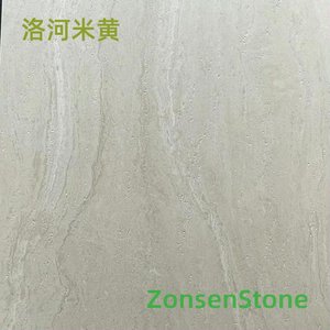 洛河米黄