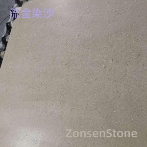 流金染沙
