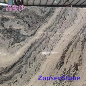 流金沙