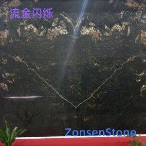 流金闪烁