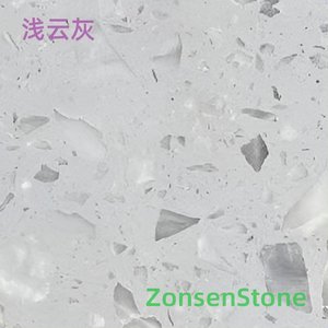 浅云灰