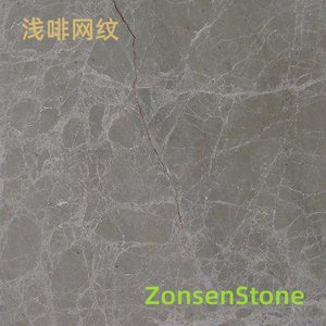 浅啡网纹