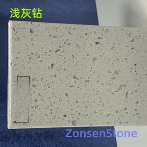 浅灰钻
