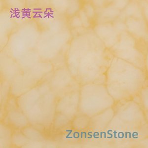 浅黄云朵