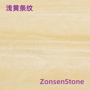 浅黄条纹
