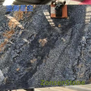 浩瀚星空