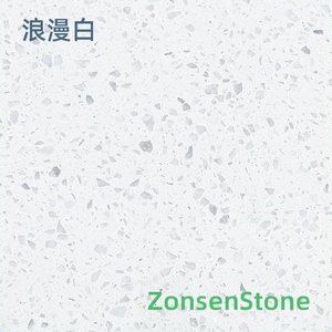 浪漫白