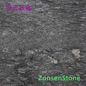 浮光跃金