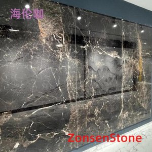 海伦咖