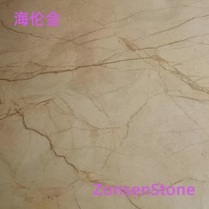 海伦金