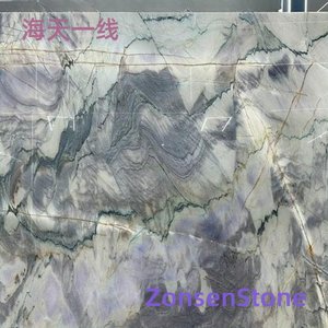 海天一线