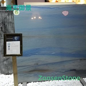 海天御景