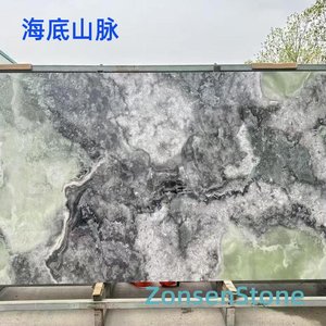 海底山脉