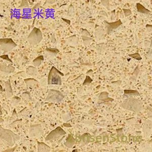 海星米黄