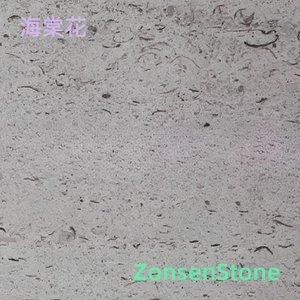 海棠花