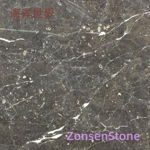 海洋世界