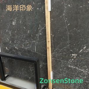 海洋印象