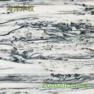 海洋木纹