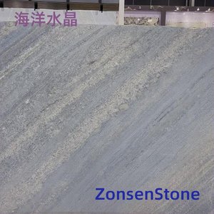海洋水晶