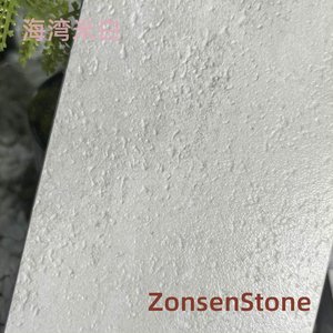 海湾米白