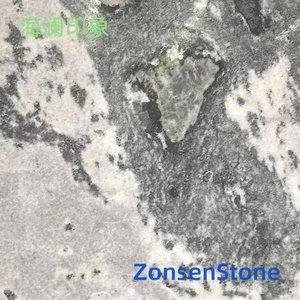 海澜印象