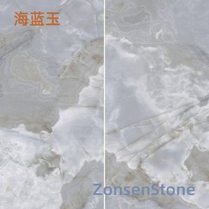海蓝玉