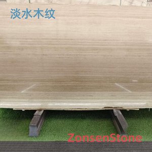 淡水木纹
