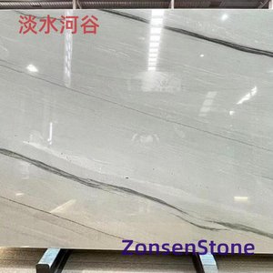 淡水河谷
