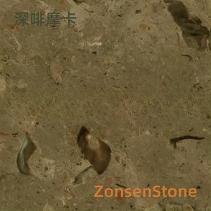 深啡摩卡