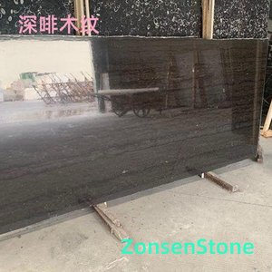 深啡木纹