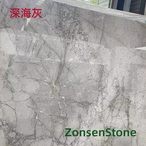 深海灰