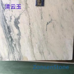 清云玉