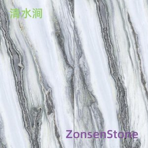 清水涧