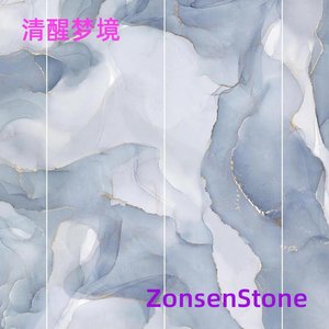 清醒梦境