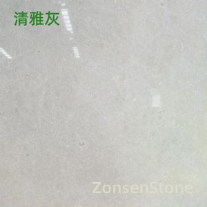 清雅灰
