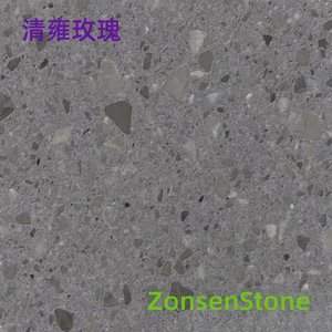 清雍玫瑰