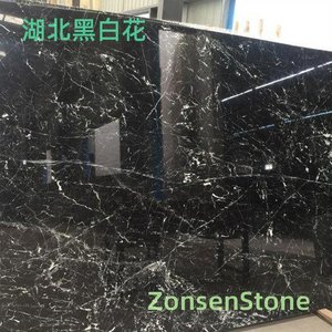 湖北黑白花